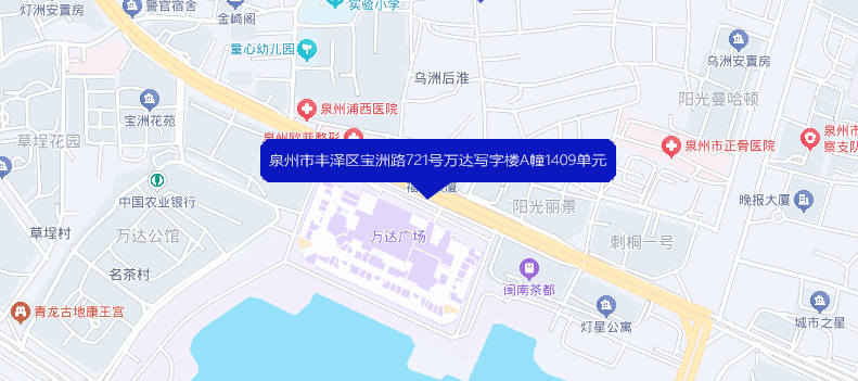 红邦办公地址示意图
